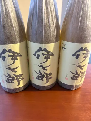 伊七郎 1800ml 芋焼酎（一升瓶・本格焼酎・鹿児島） – 伊七郎商店