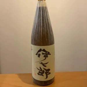 伊七郎 豊 (いひちろう ゆたか) 芋焼酎 IHICHIRO YUTAKA – 伊七郎商店