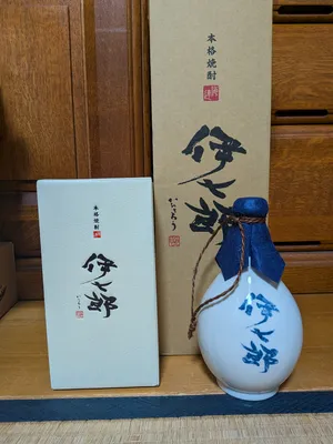 伊七郎 1800ml 芋焼酎（一升瓶・本格焼酎・鹿児島） – 伊七郎商店