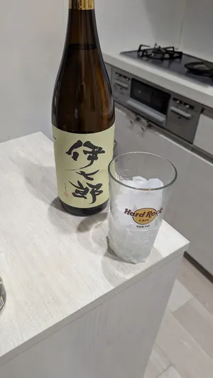 伊七郎 720ml ＋ タンブラー2個セット – 伊七郎商店