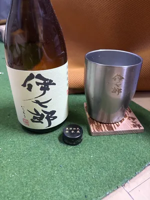 伊七郎 豊 (いひちろう ゆたか) 芋焼酎 IHICHIRO YUTAKA – 伊七郎商店