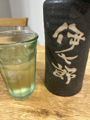 伊七郎 720ml 芋焼酎（四合瓶・本格焼酎・鹿児島） – 伊七郎商店